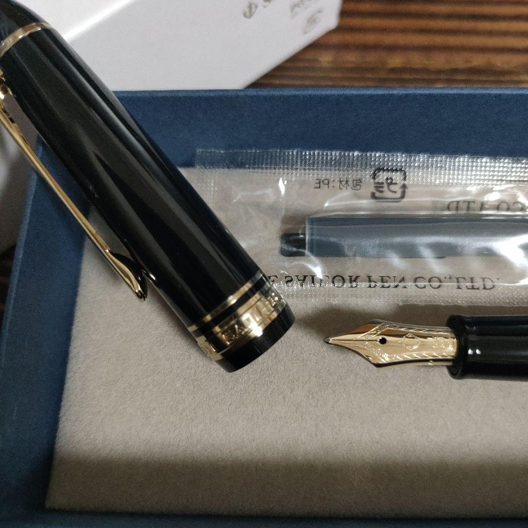 セーラー万年筆 プロフィットライト ズーム→小太刀 長刀研ぎ