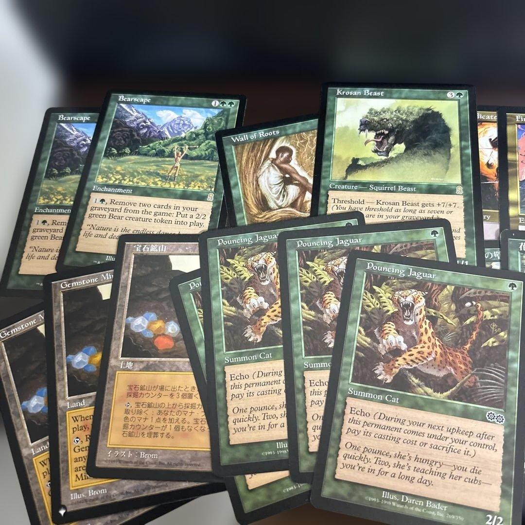 思考停止　2枚セット