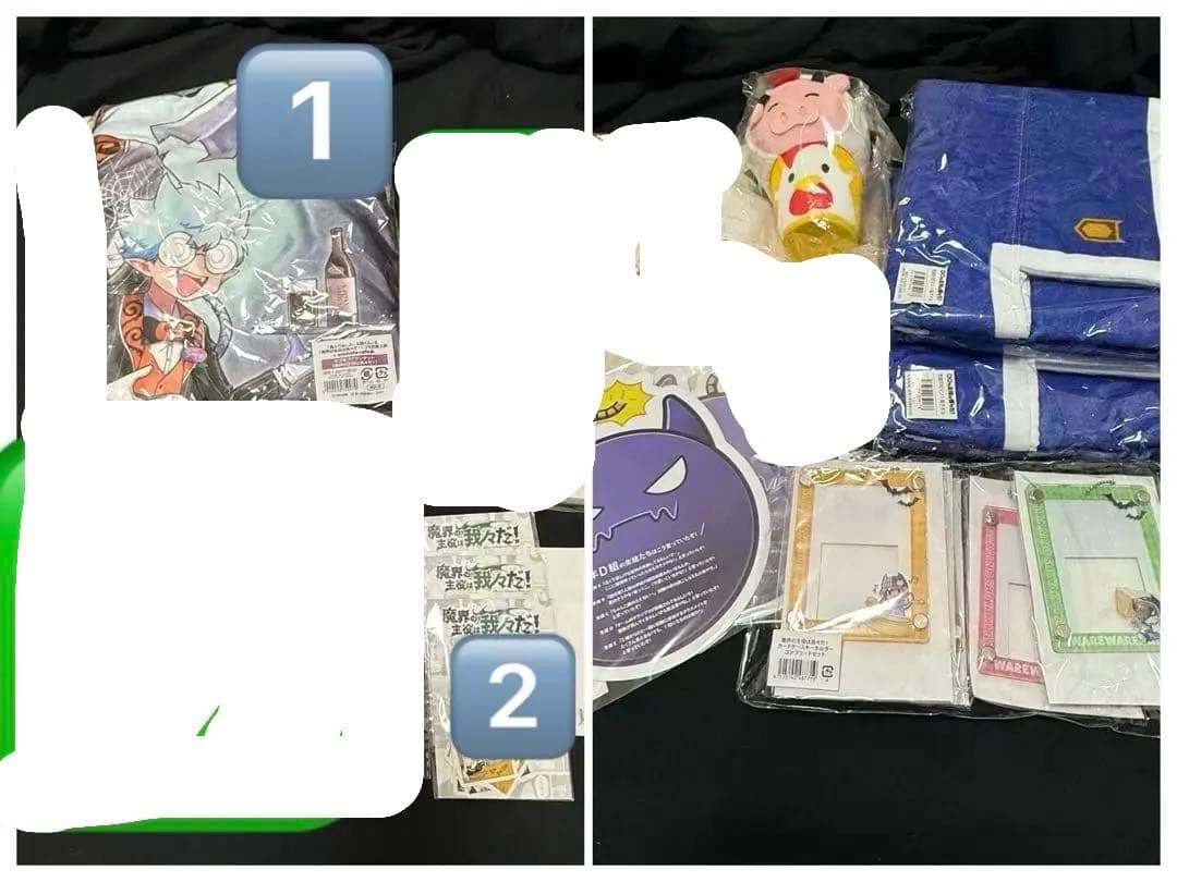 主役は我々だ！　まとめ売り