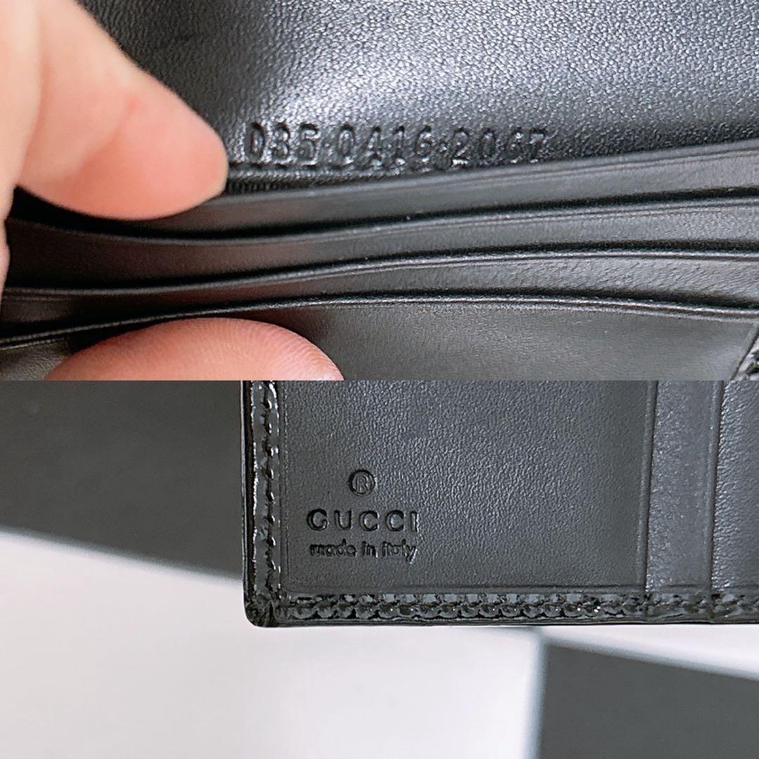 《美品》GUCCI (グッチ)折財布　エナメル
