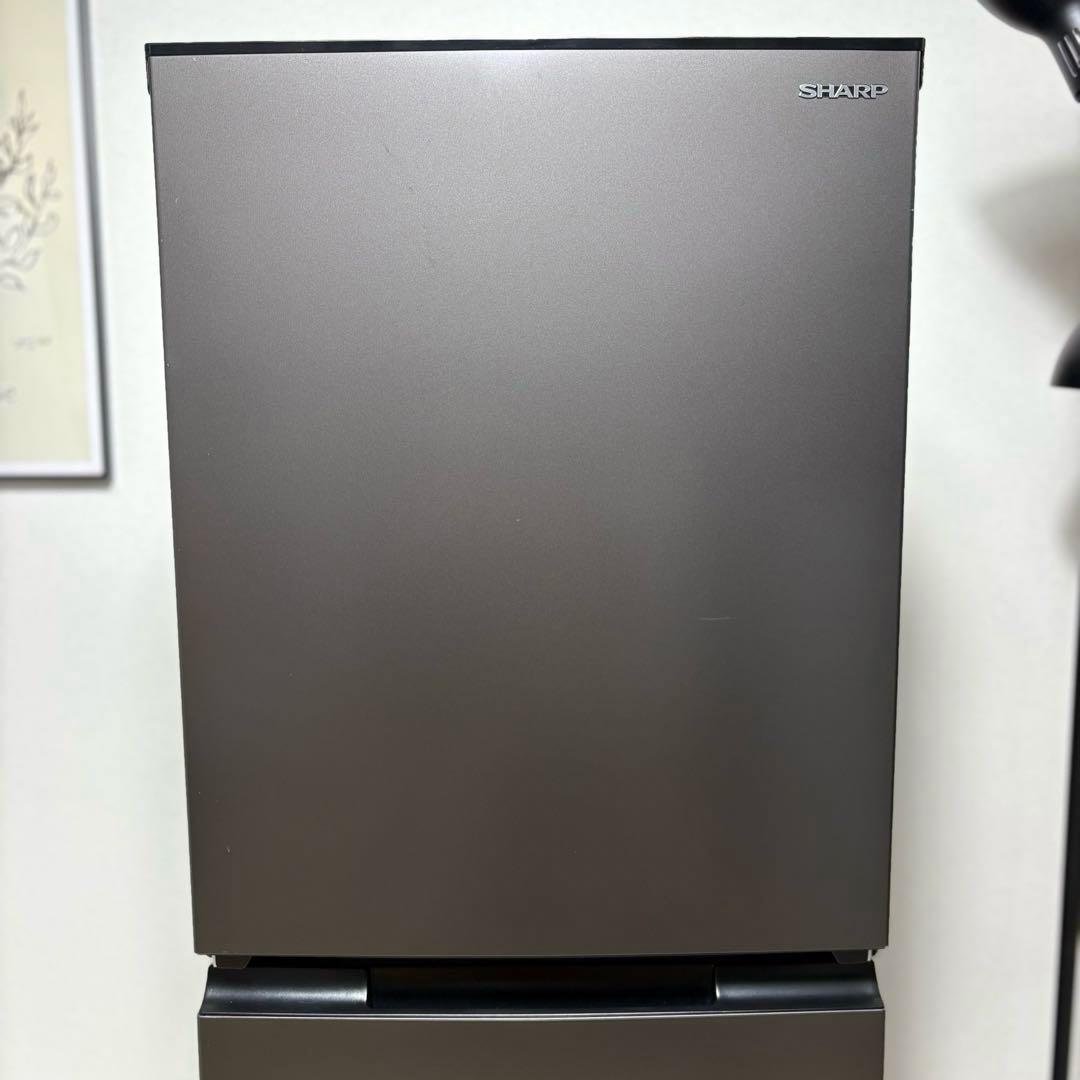 2024年製 冷蔵庫 一人暮らし 単身用 小型 3ヶ月保証 送料無料 シャープ