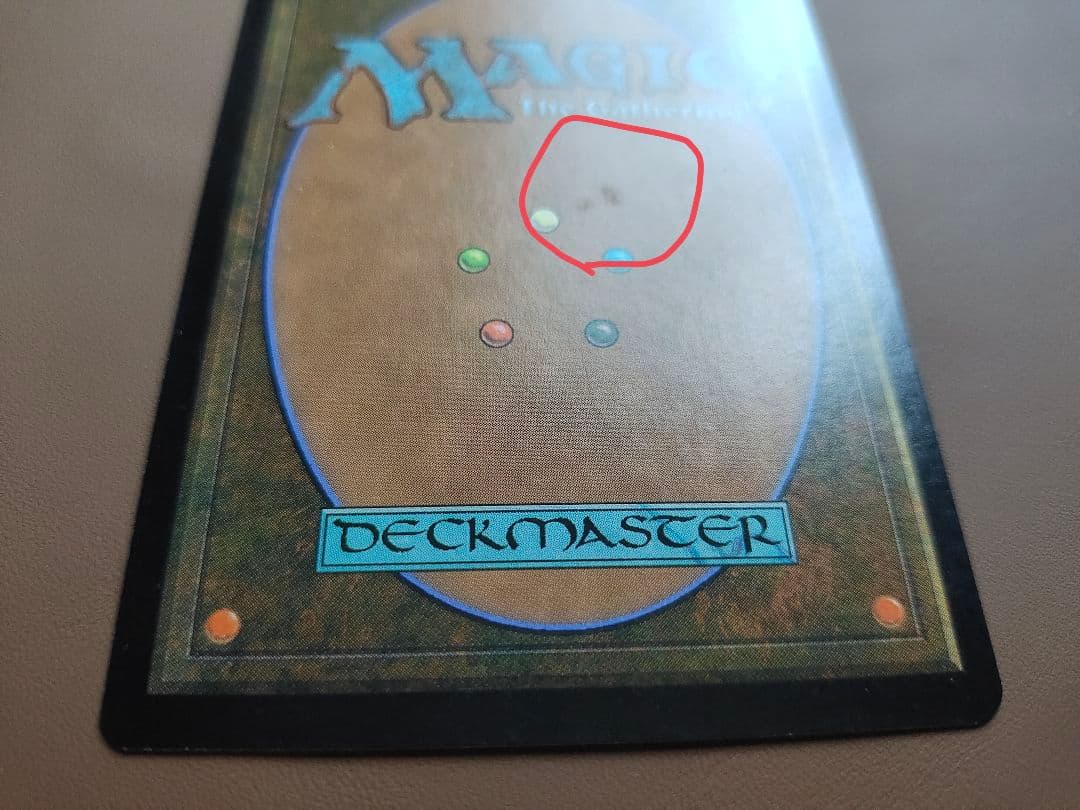 ファイレクシアの供犠台 foil INV 日本語版