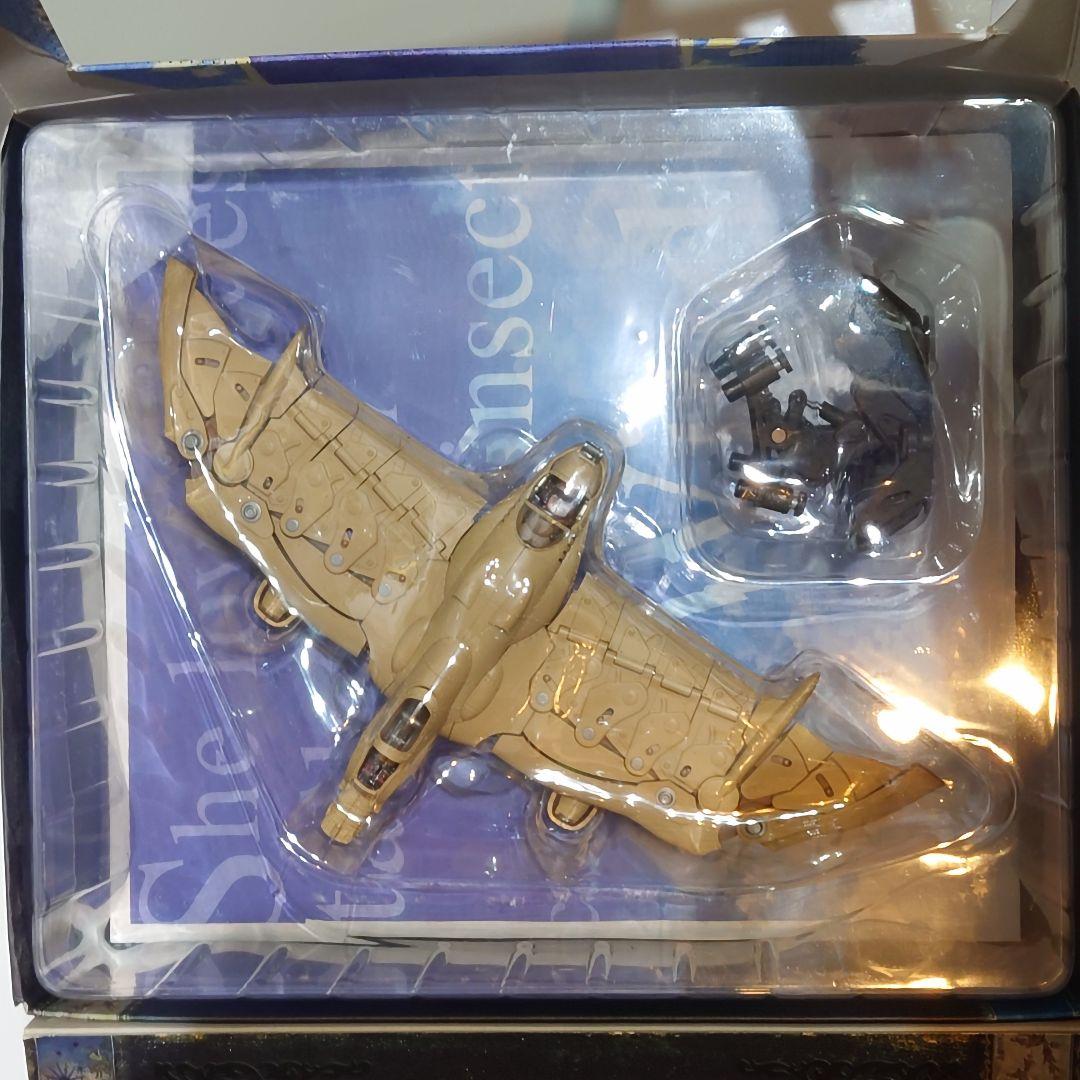 風の谷のナウシカGUNSHIP　ガンシップ　2011年