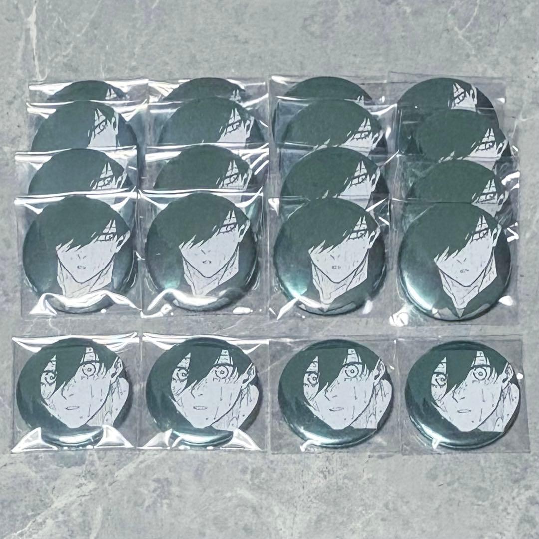 ブルロ　糸師凛　推しキャラバッチコレクション