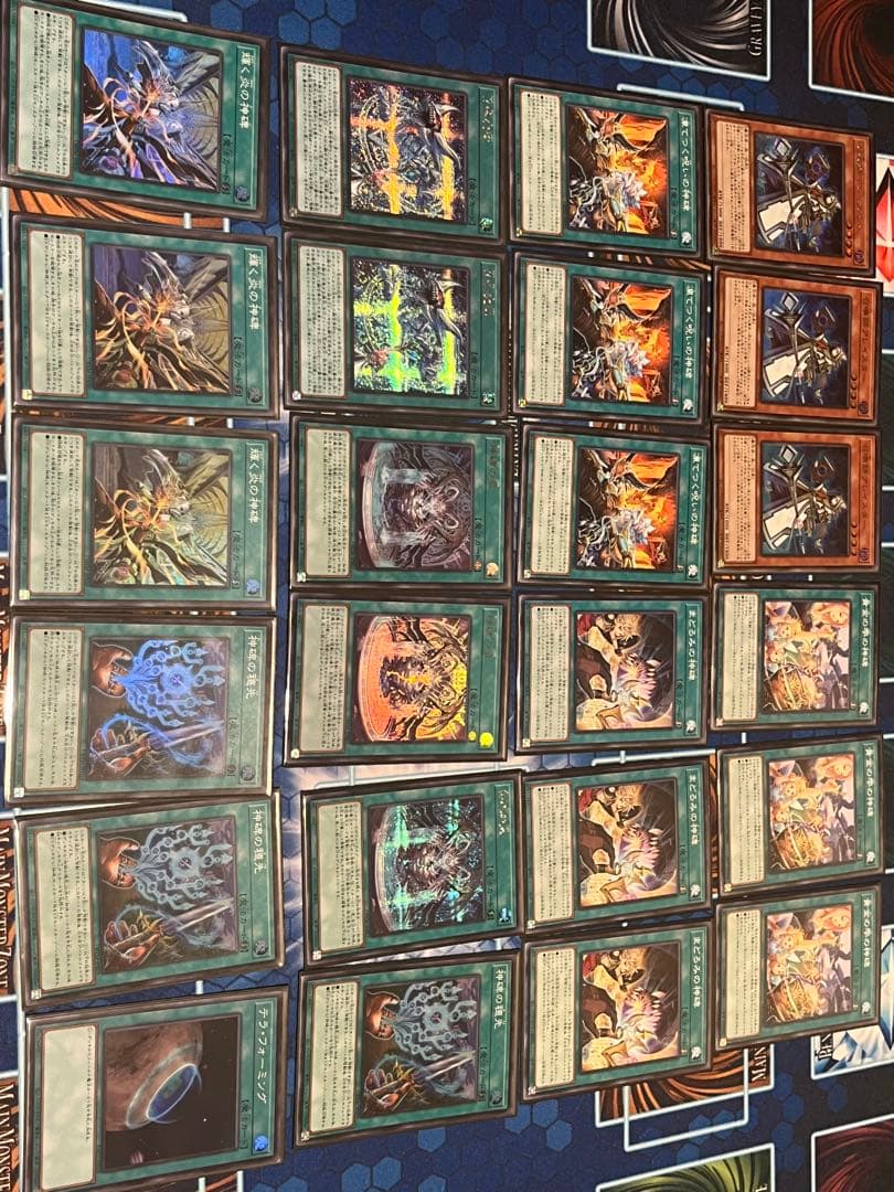 遊戯王まとめ売り(引退品)