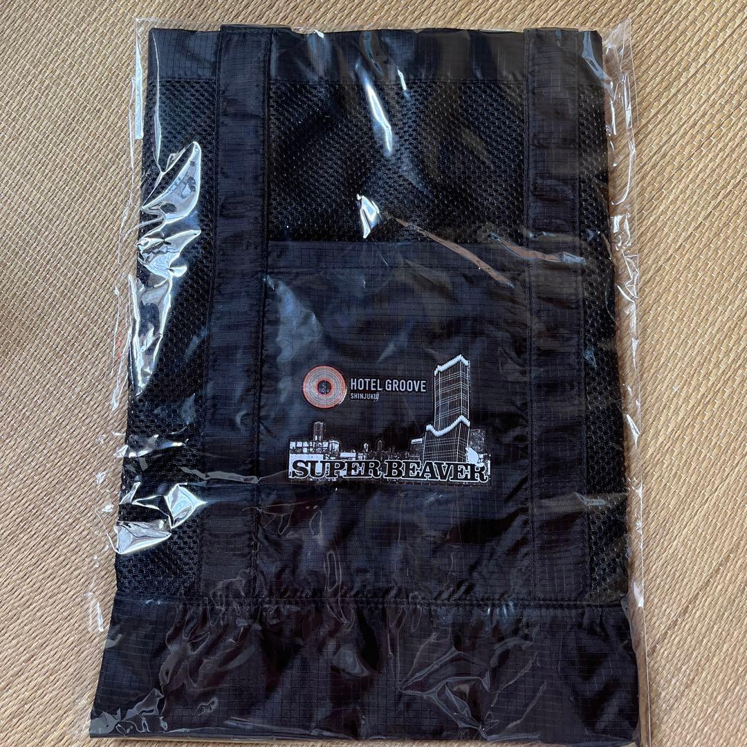 SUPER BEAVER 菊の間グッズ