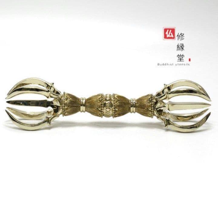 【修縁堂】密教法具 真言宗 法器 五鈷杵 金剛杵 真鍮製 13.5 CM