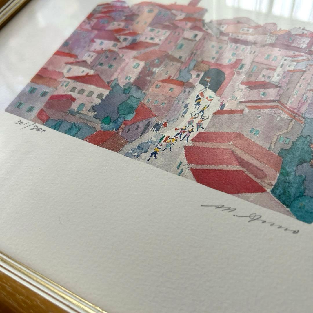 安野光雅 「町の丘シエナ(イタリア)」