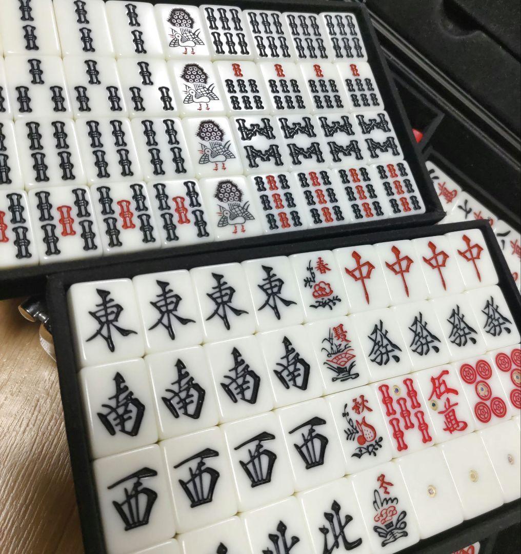 ★廃版★ 大洋ユニマック 麻雀牌（絶版牌）