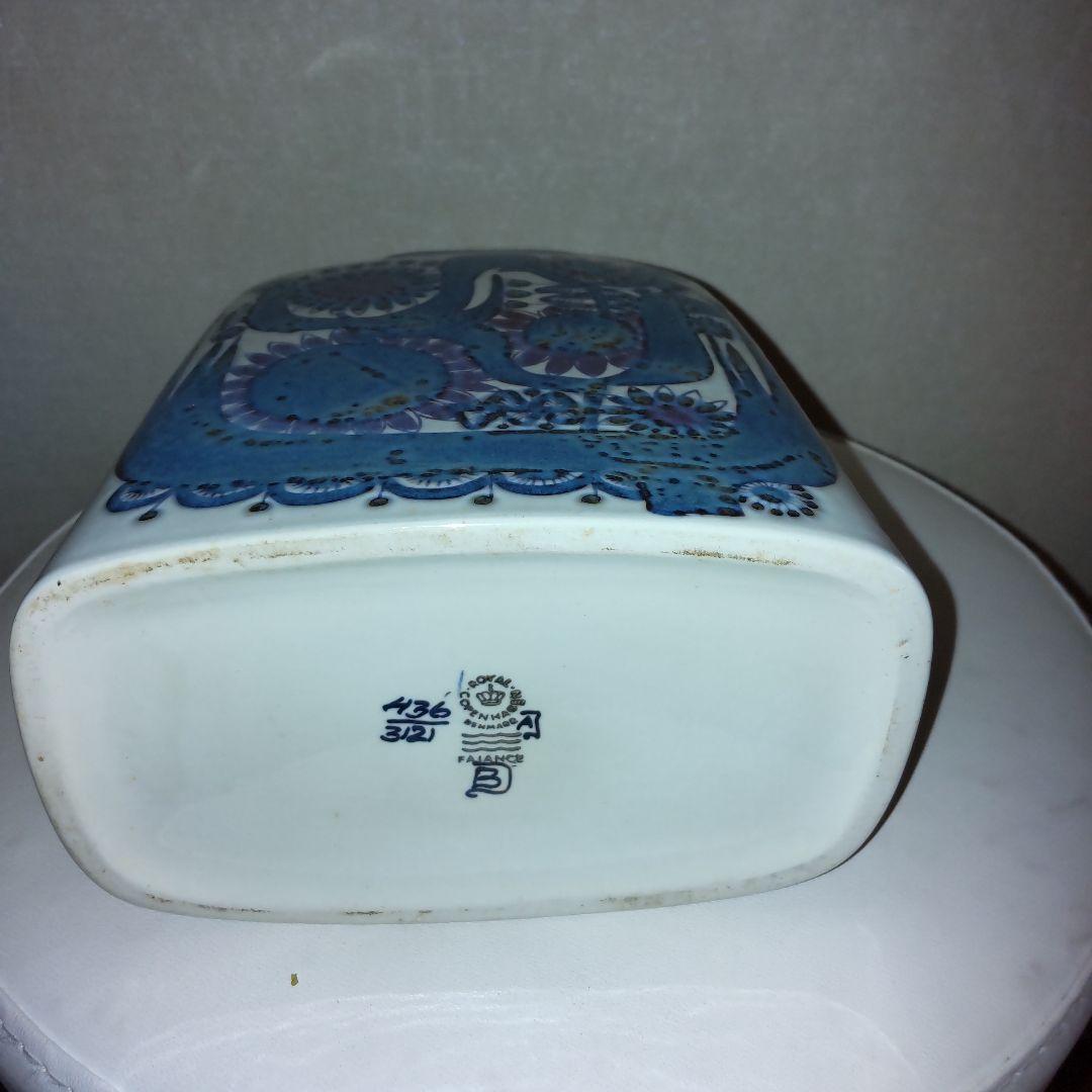 デンマーク製 ロイヤルコペンハーゲン青紫装飾 陶器花瓶