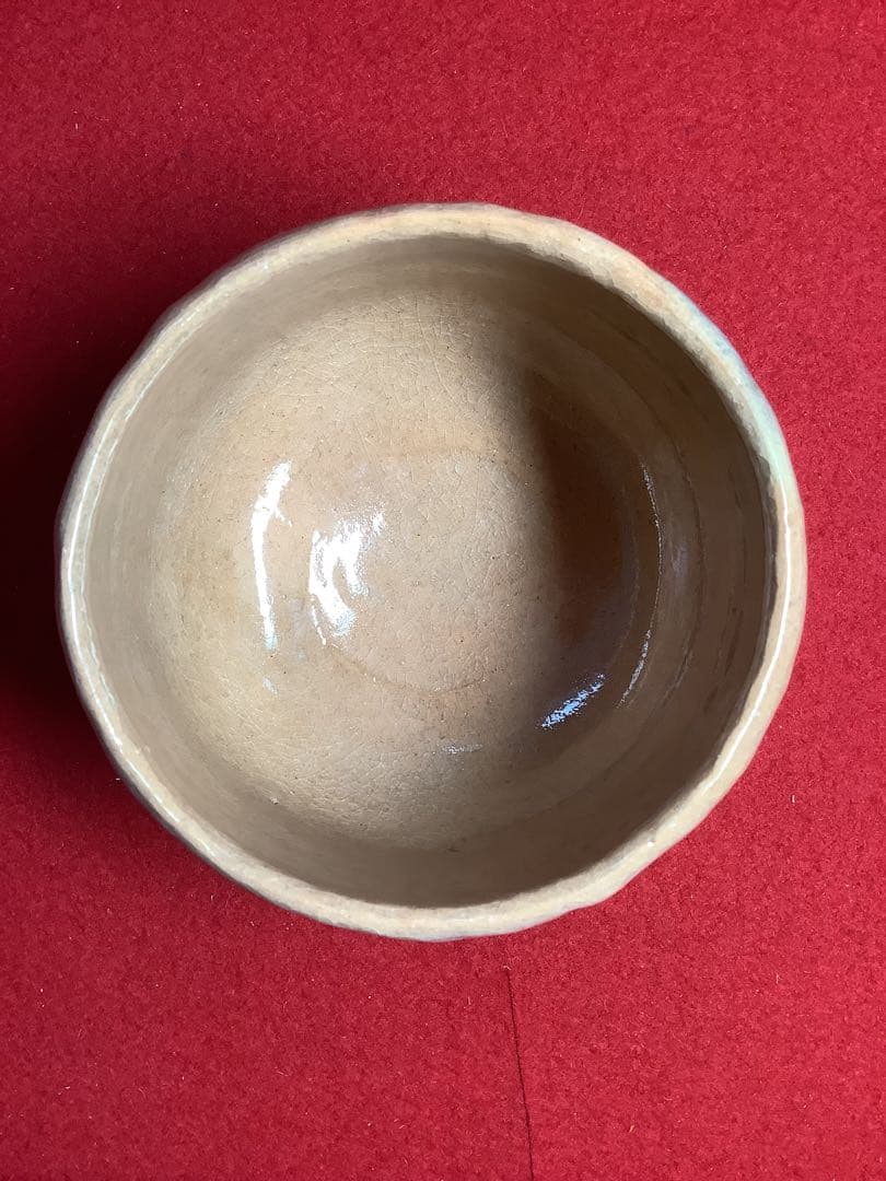 赤楽茶碗　銘：「佳日」佐々木松楽作　素焼　西垣大道師【新品未使用】