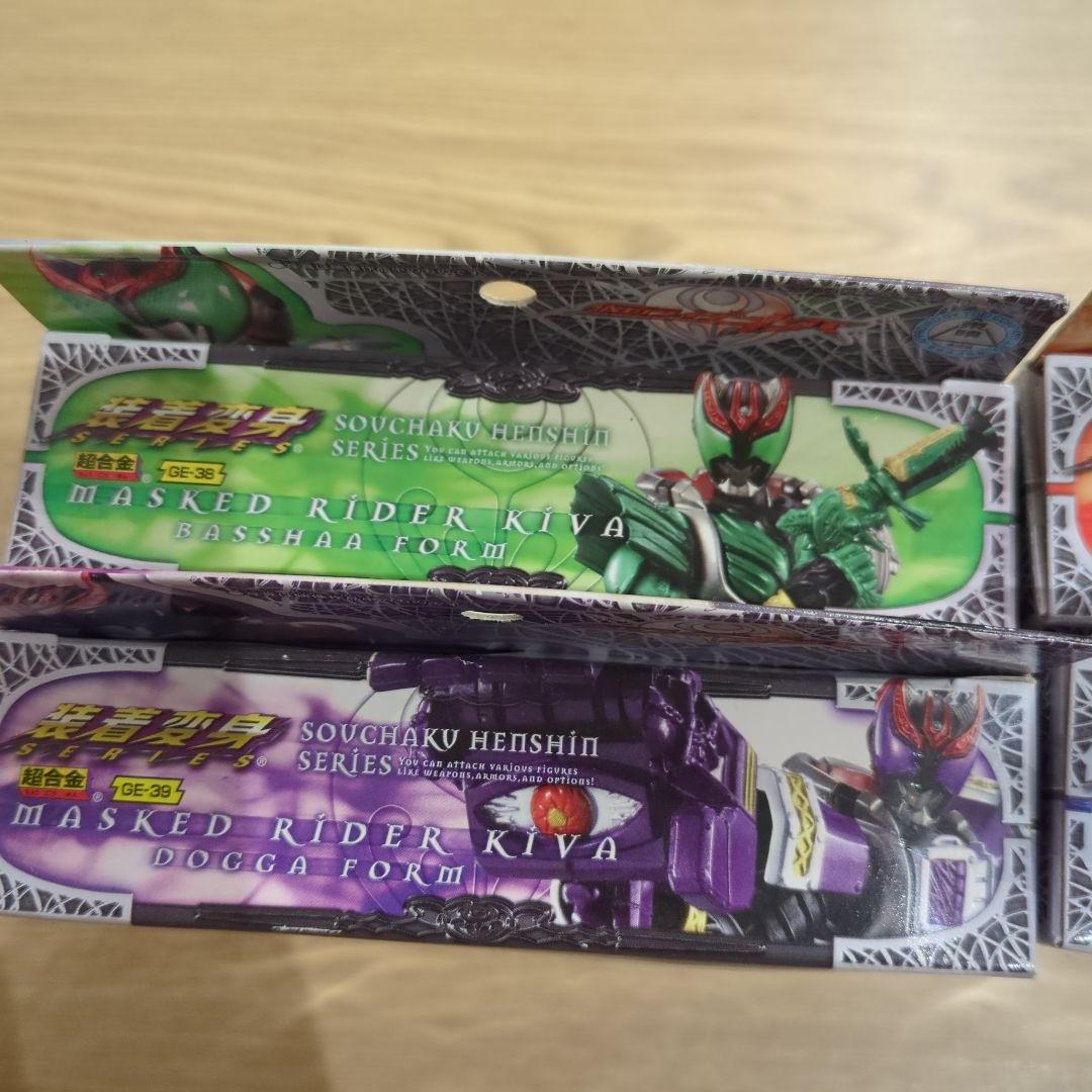 装着変身 仮面ライダーキバ　４体セット