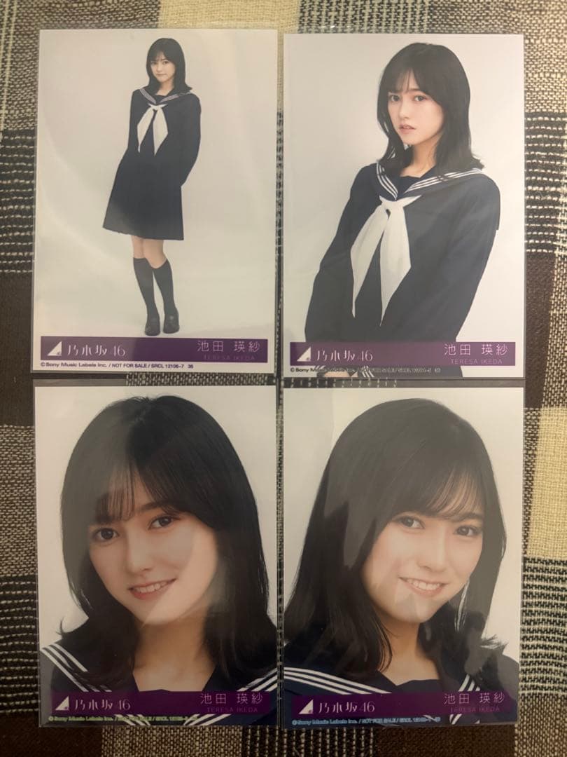 actually封入生写真　池田瑛紗