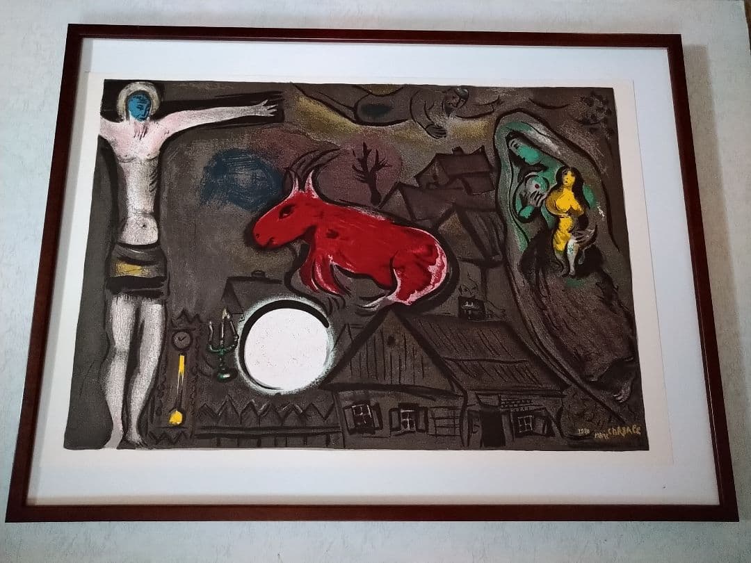 マルク・シャガ―ルのオリジナル・リトグラフ 「赤い馬」
