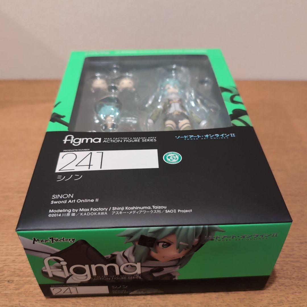 figma 241 シノン ソードアート・オンラインII