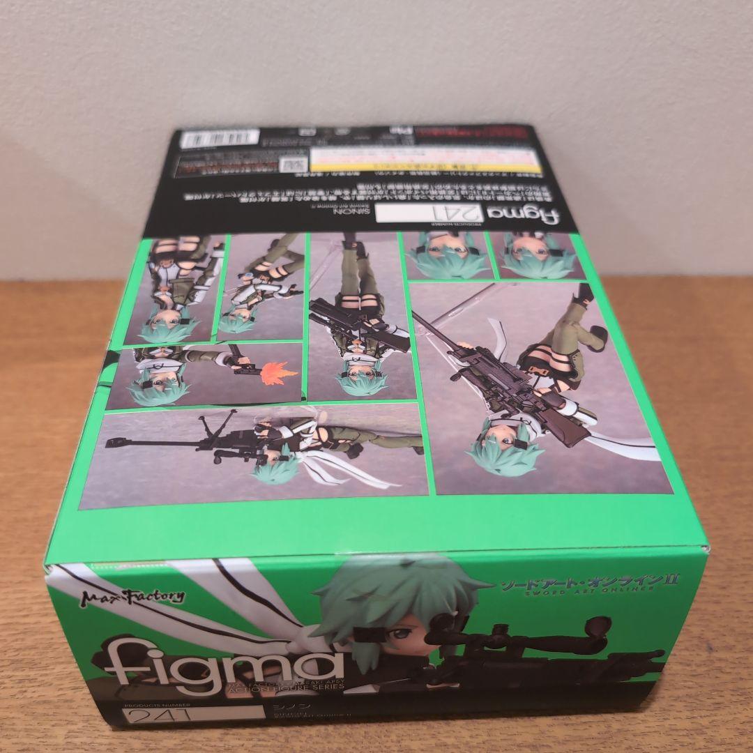 figma 241 シノン ソードアート・オンラインII