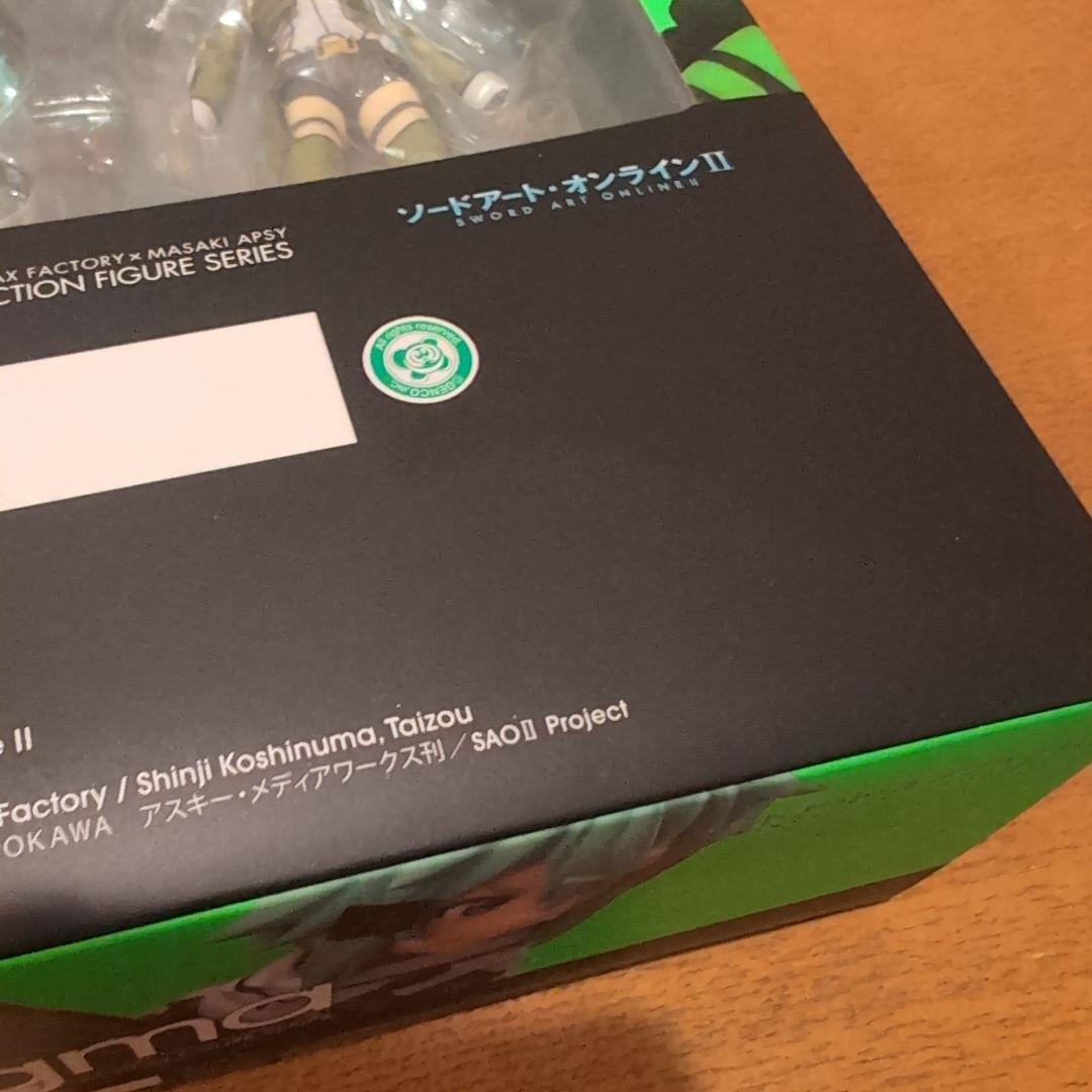 figma 241 シノン ソードアート・オンラインII