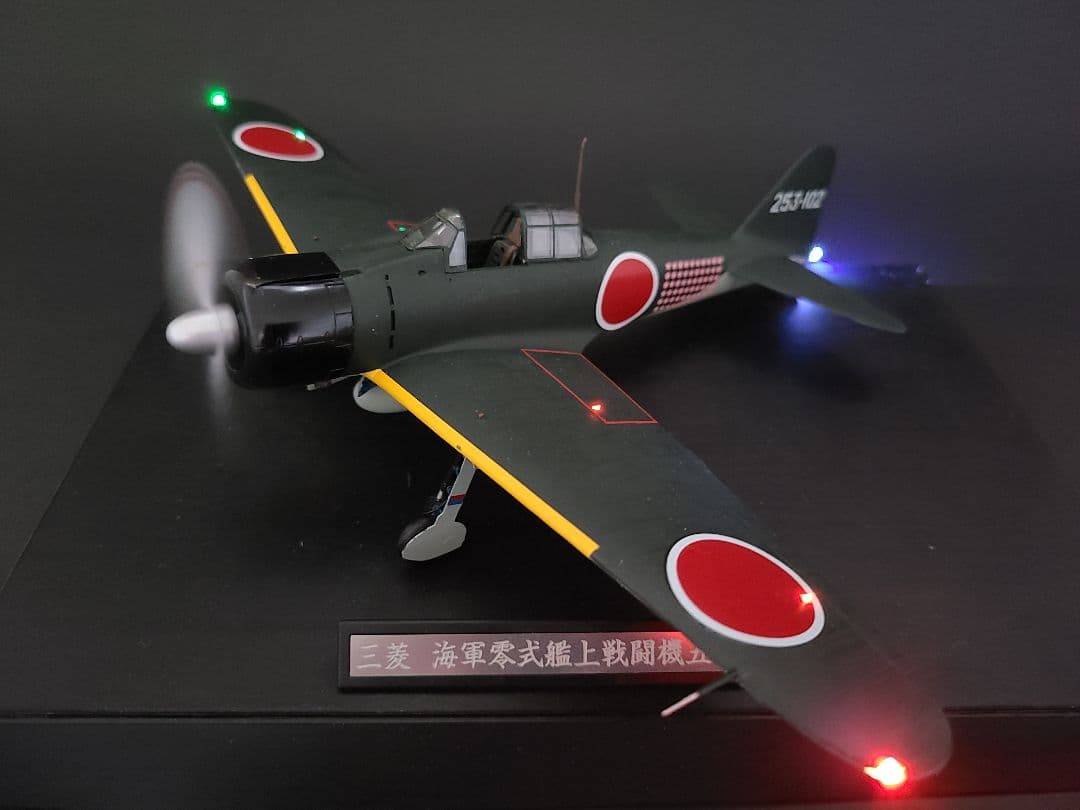 零式艦上戦闘機21型、岩本 飛曹 長搭乗機 タミヤ1/48スケール完成品 零戦