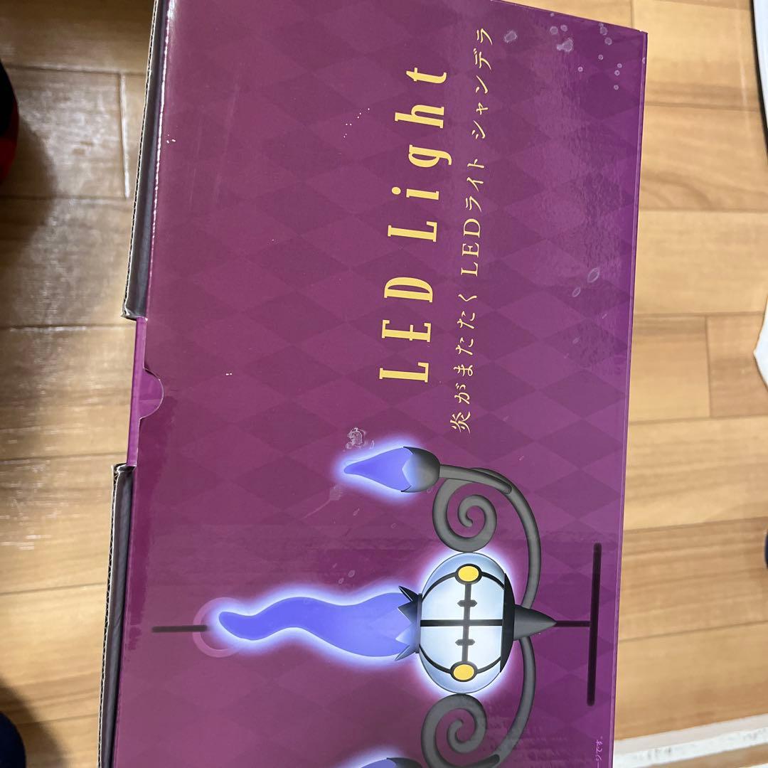 炎がまたたくLEDライト シャンデラ