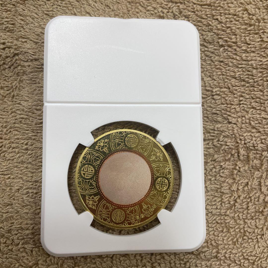 新品未使用　2018年　中国　パンダ金貨　1/4oz