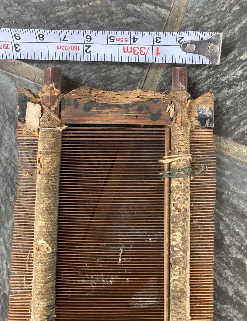 竹筬　竹細工　民芸品　古民具　アンティーク　ビンテージ　古道具　機織り　時代物