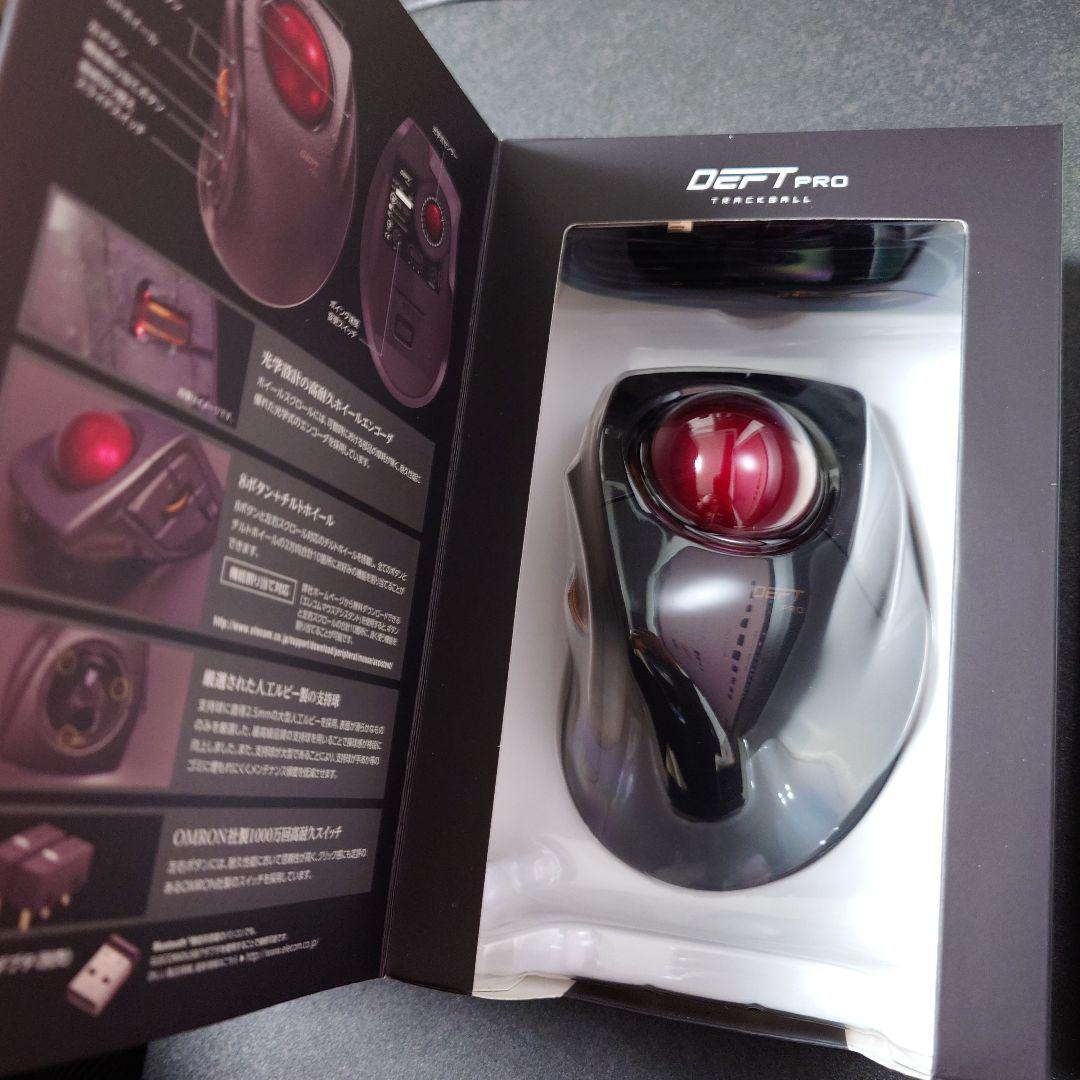ELECOM DEFT PRO M-DPT1MRXBK トラックボールマウス本体