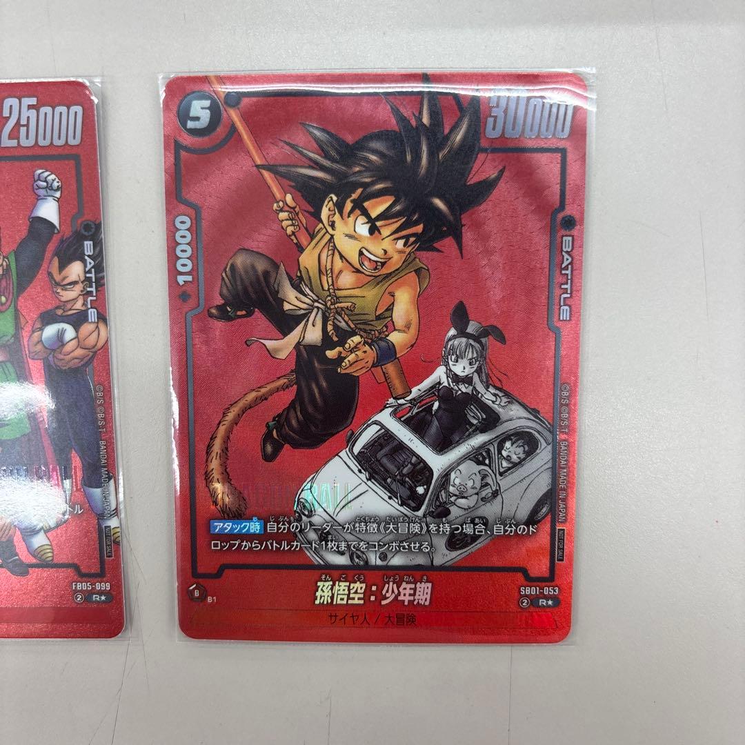 リミテッドパック『MANGA ver.01』 2枚セット