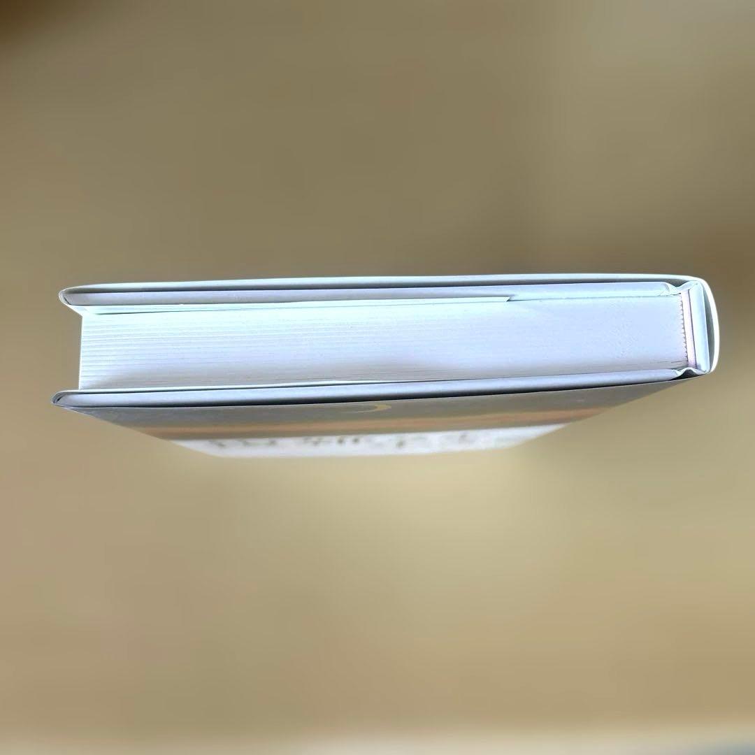 複雑さを生きる (特典動画なし)