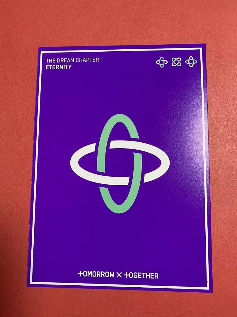 TXT　ETERNITY ユニフォーム　 ボムギュ　ポストカード　トレカ　MD