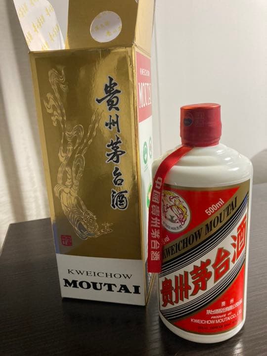 茅台　2017 マオタイ