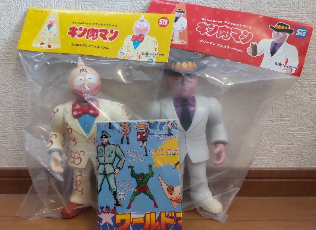 SpiceSeed キン肉マン　テリーマン　アニメスーツ2体セット おまけ付き