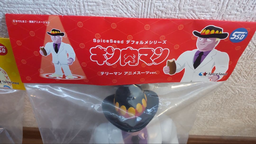 SpiceSeed キン肉マン　テリーマン　アニメスーツ2体セット おまけ付き