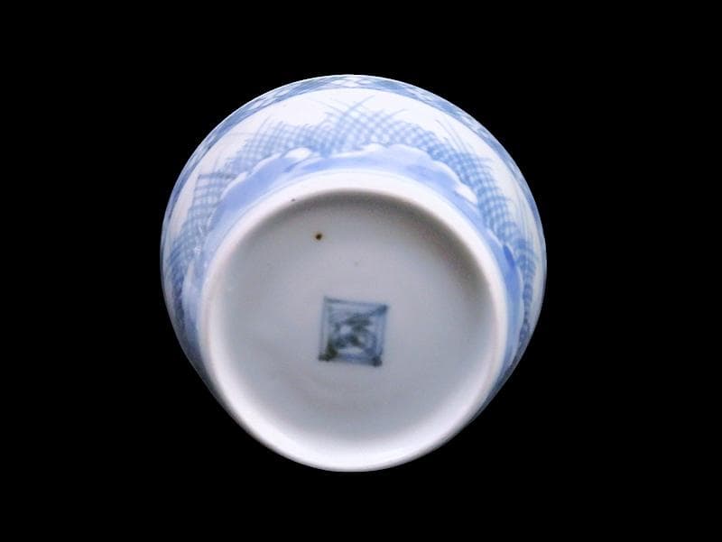 古伊万里　染付　雪輪に葦の図　蕎麦猪口　E760AS-CYl