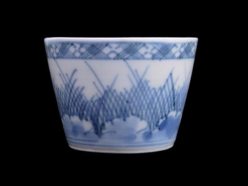 古伊万里　染付　雪輪に葦の図　蕎麦猪口　E760AS-CYl