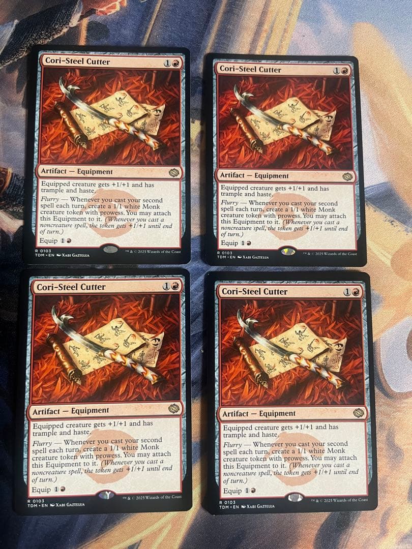 コーリ鋼の短刀　英語版4枚セット