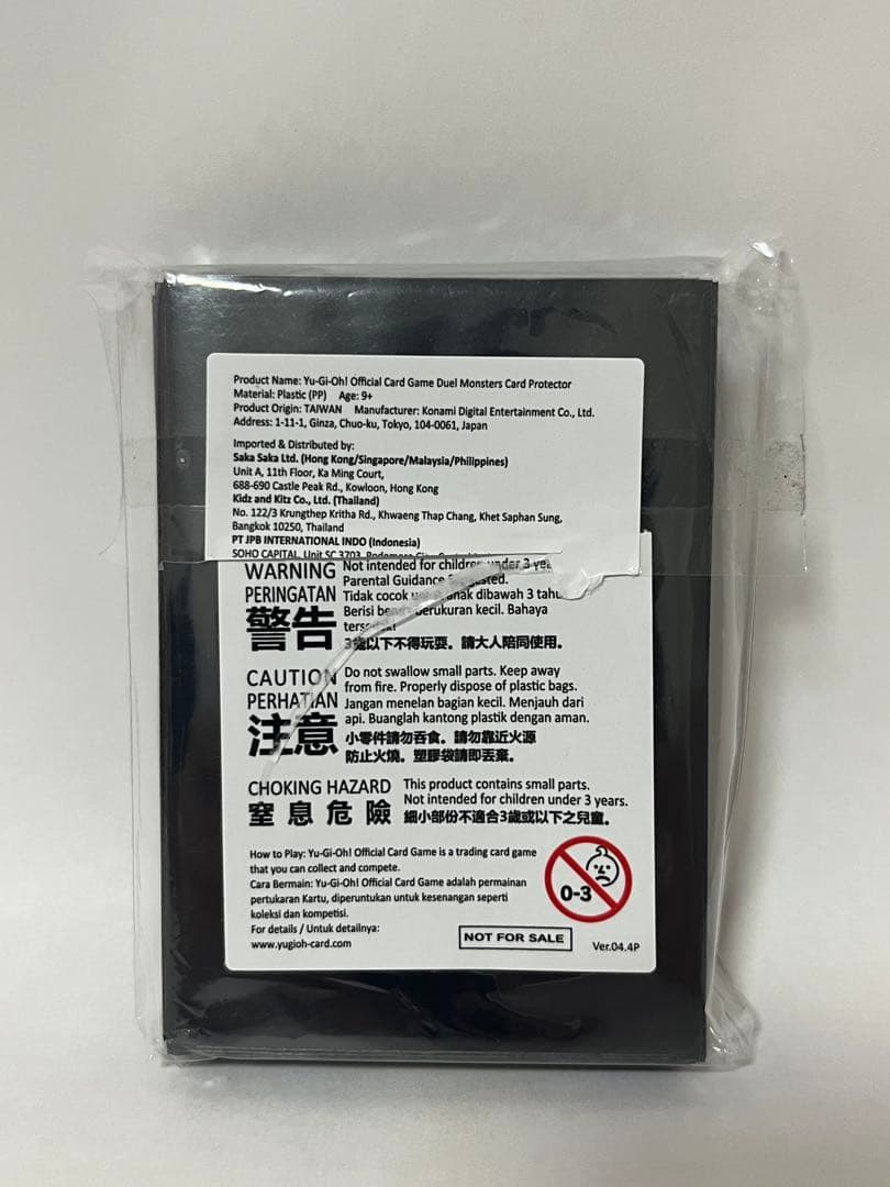 遊戯王OCG M∀LICE〈P〉Dormouse スリーブ　55枚入　マリス