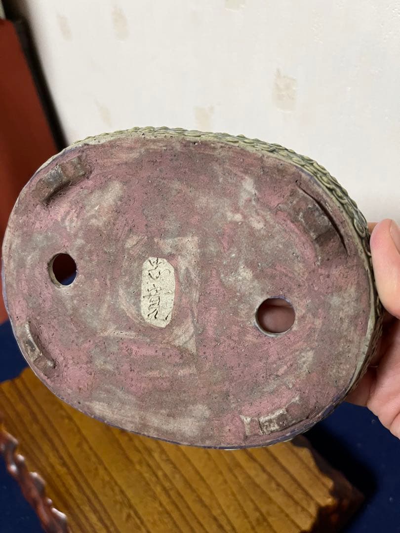 349 盆栽　盆栽鉢　植木鉢　和鉢　忠寛