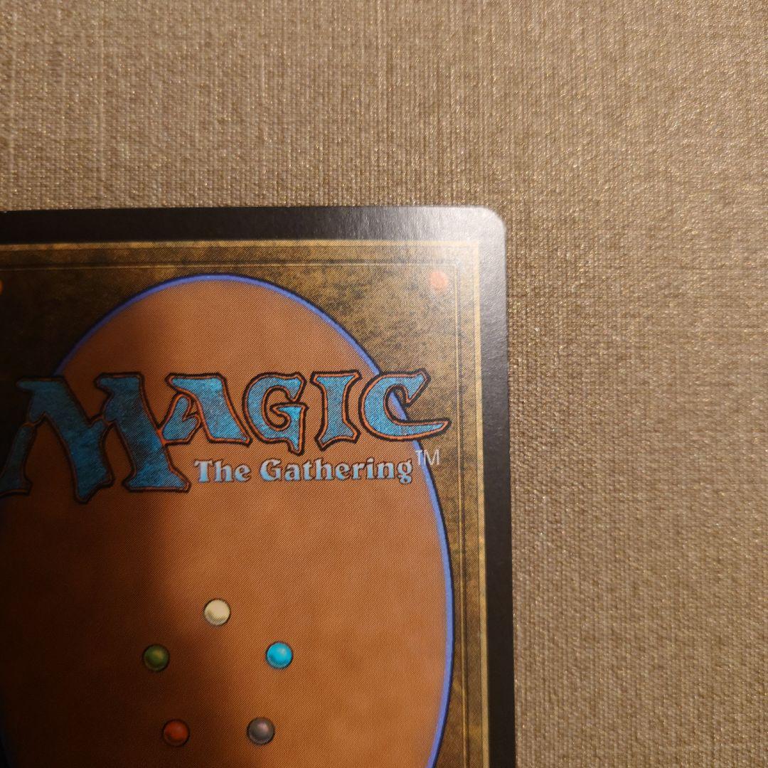 【Foil】山賊の頭の間