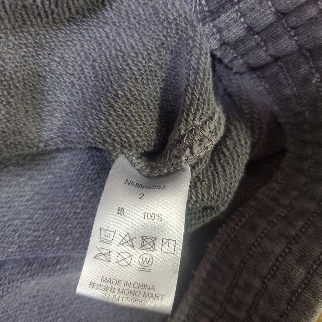 RE:NUMBER (N)INE パーカー