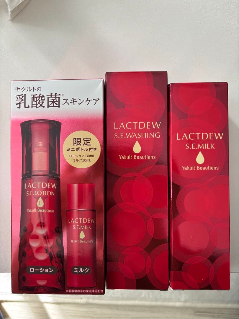 【最終値下】Lactdew S.E.スキンケアセット