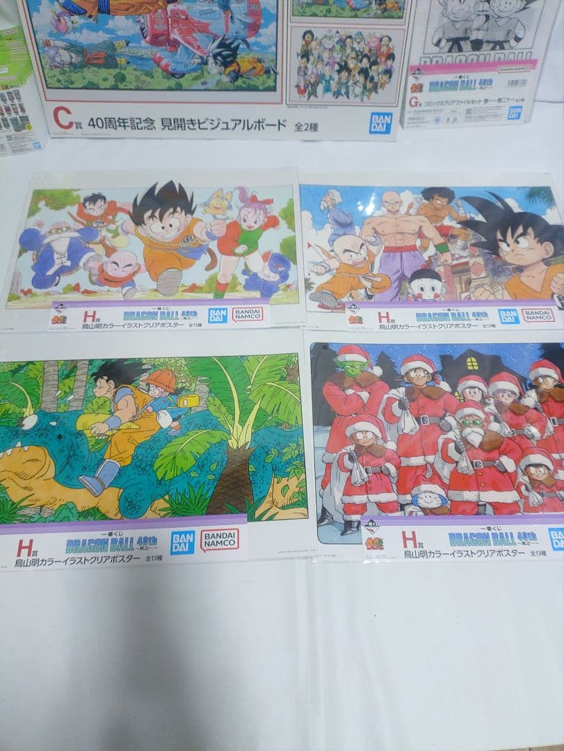 カ*リ様 ドラゴンボール 一番くじ 40th 其の一 C賞 F賞 G賞 H賞 I
