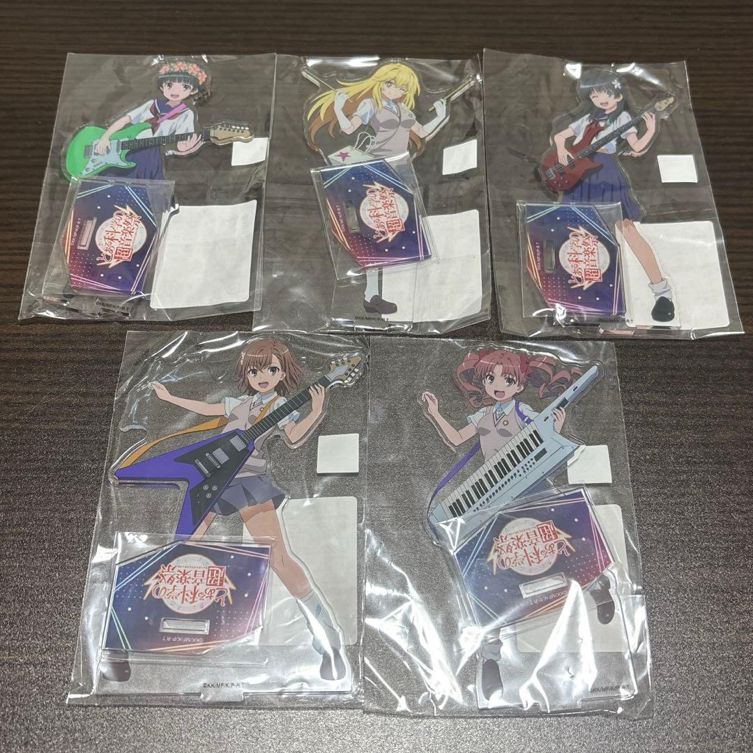 とある科学の超音楽祭 アクスタ