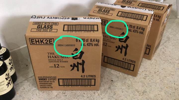 【白州12　 24本】サントリー白州　12年　シングルモルト　700ml　箱あり