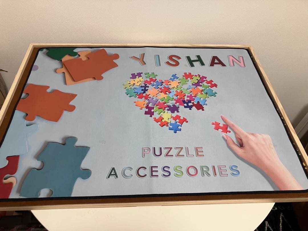 1000ピース 木製パズルボード(収納トレイ付)