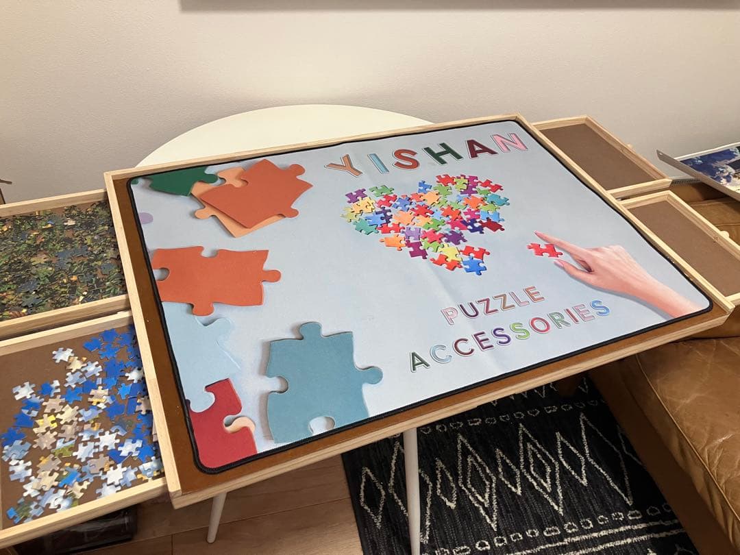 1000ピース 木製パズルボード(収納トレイ付)