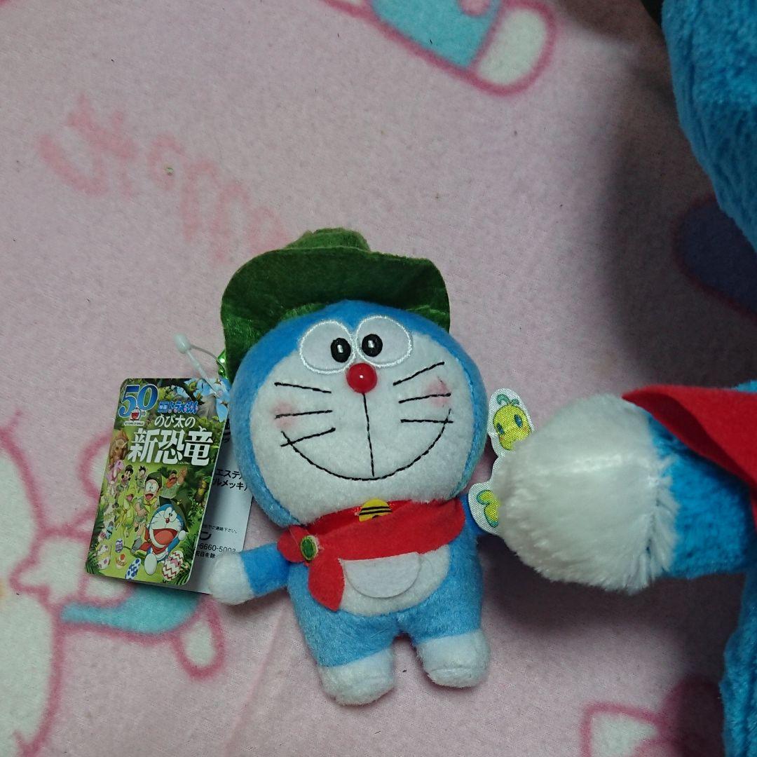 ドラえもんぬいぐるみ