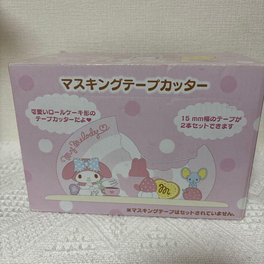 サンリオ　マイメロ　マスキングテープカッター