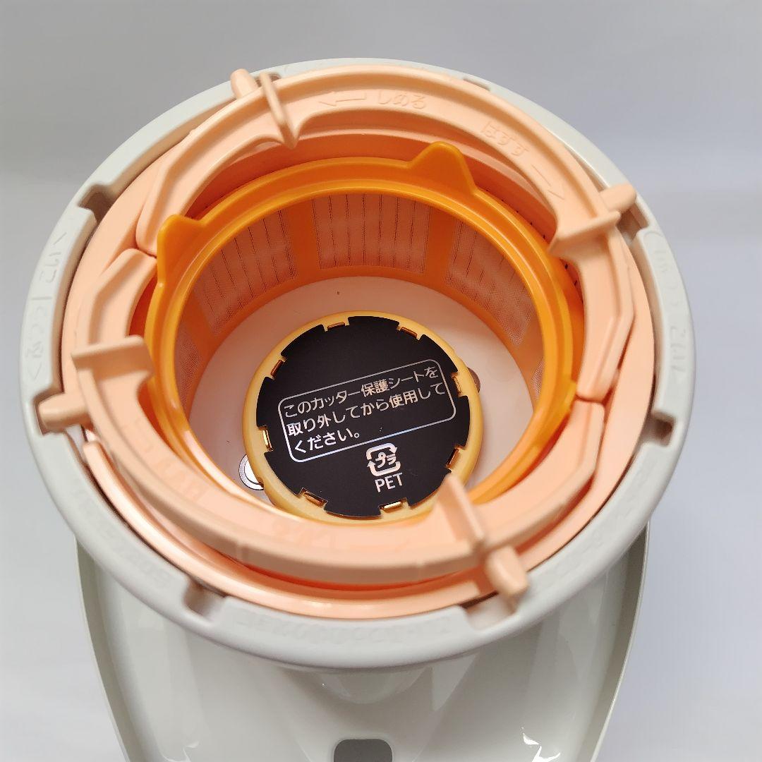 新品未使用品°*panasonicファイバーミキサー　MJ-M12 D