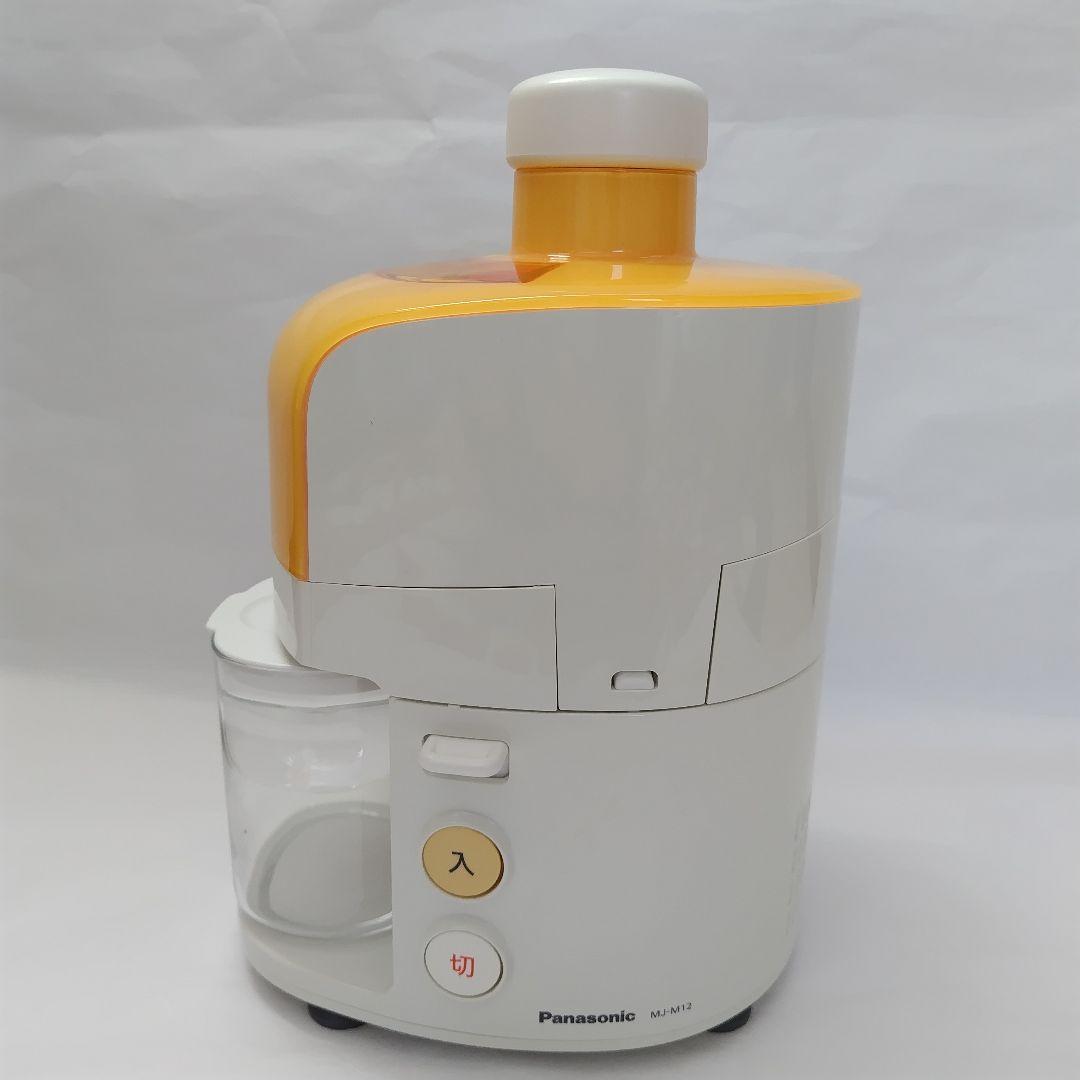 新品未使用品°*panasonicファイバーミキサー　MJ-M12 D