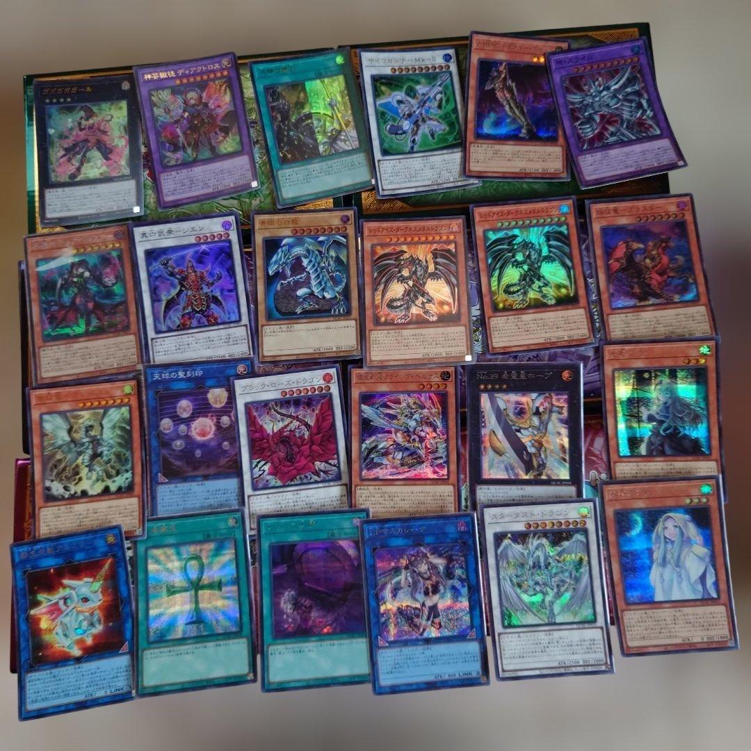 遊戯王　まとめ売り　約15000枚